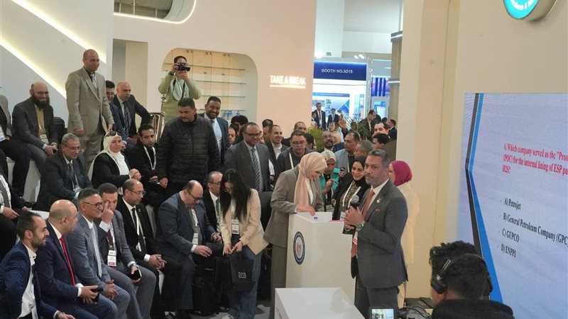 عالم الطاقة