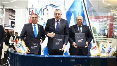 صان مصر والوطنية لخدمات الاتصالات يوقعان مذكرة تفاهم مع واديكو لمراقبة المواقع التعدينية بالاقمار الصناعية