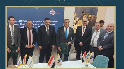 علي طريق التعدين الاخضر .. واديكو للتعدين تقيم محطة طاقة شمسية في أحد مواقعها بأسوان