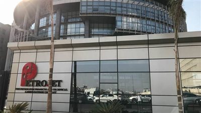 “بتروجيت” تنعي مهندسها بالإمارات وتؤكد: الوفاة نتيجة حادث أثناء الإخلاء وليس استهدافًا إرهابيًا