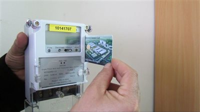 توجه لتوحيد احتساب سعر موحد للعداد الكودي ضمن مراجعة آلية التسعير بقطاع الكهرباء