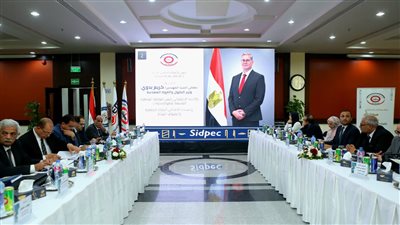 عمومية«سيدبك»تعتمد نتائج أعمال 2025 وتقر توزيع 50 قرشًا للسهم