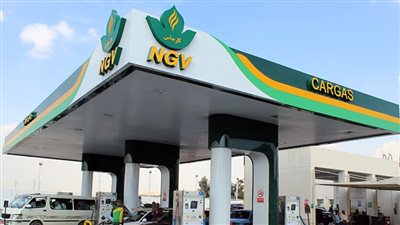 محطة لشركة كارجاس 