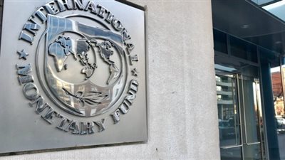 اجتماعات صندوق النقد والبنك الدوليين تحذر من تخزين النفط أو المبالغة بدعم أسعار الوقود