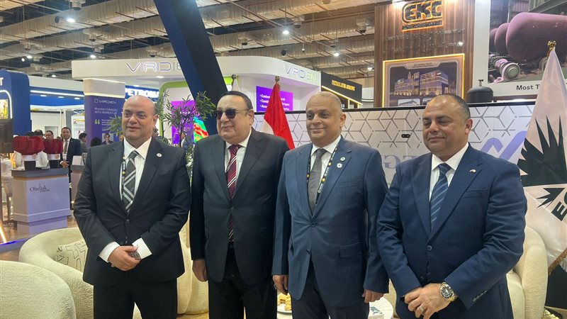 عالم الطاقة