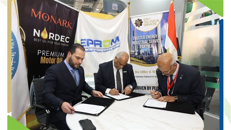 عالم الطاقة