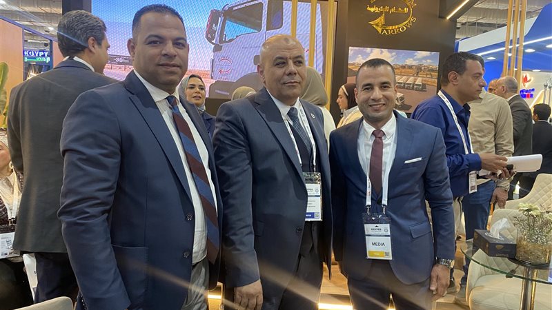 عالم الطاقة