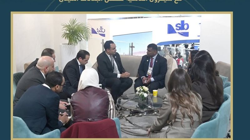 عالم الطاقة