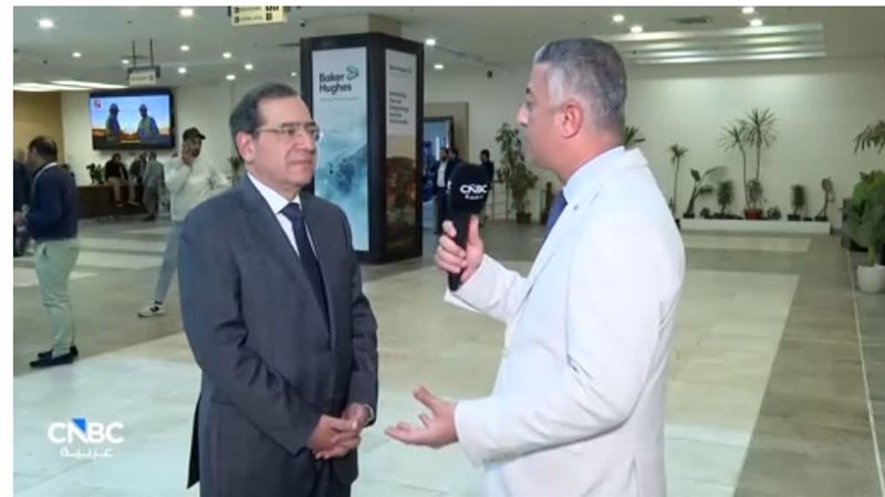 عالم الطاقة