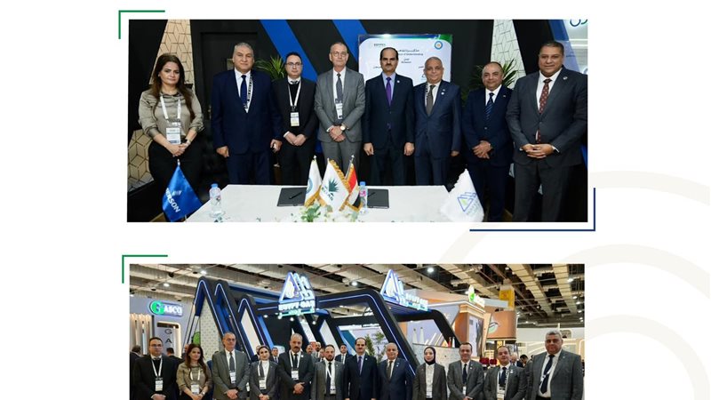 عالم الطاقة