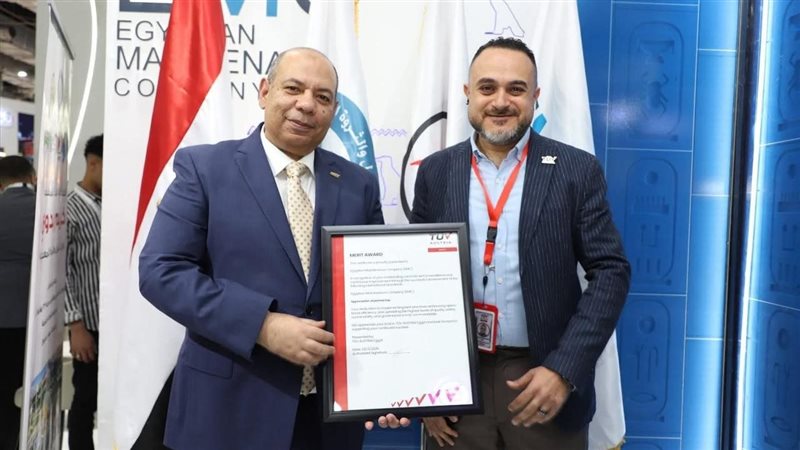 عالم الطاقة