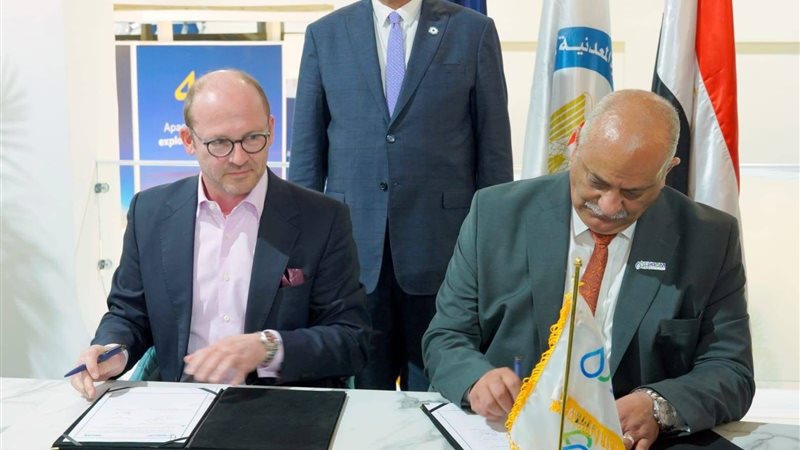 عالم الطاقة