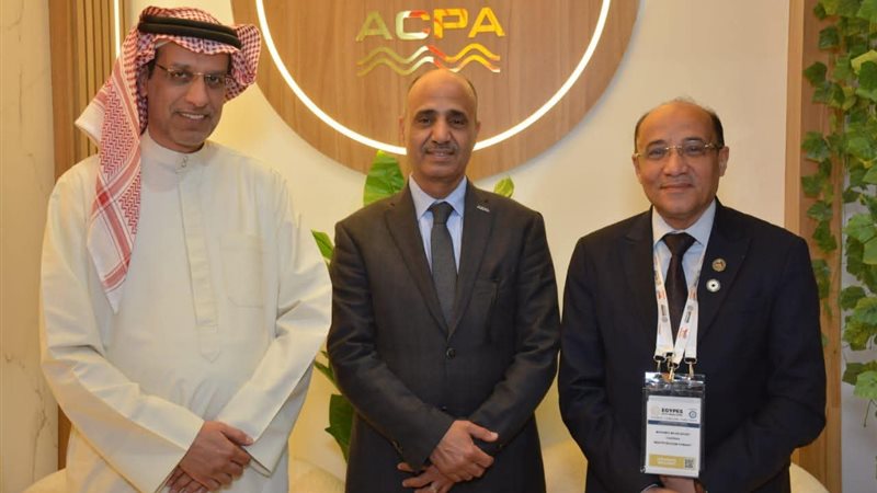 عالم الطاقة