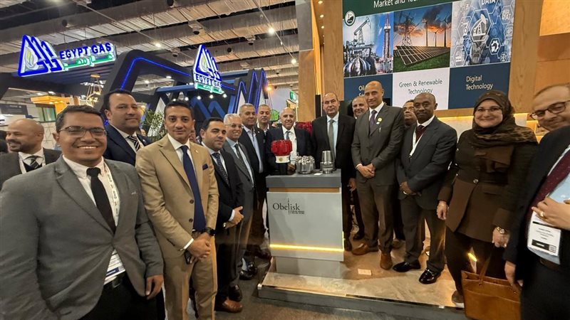 عالم الطاقة