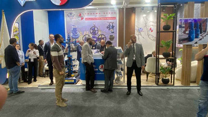 عالم الطاقة