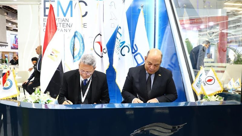 عالم الطاقة