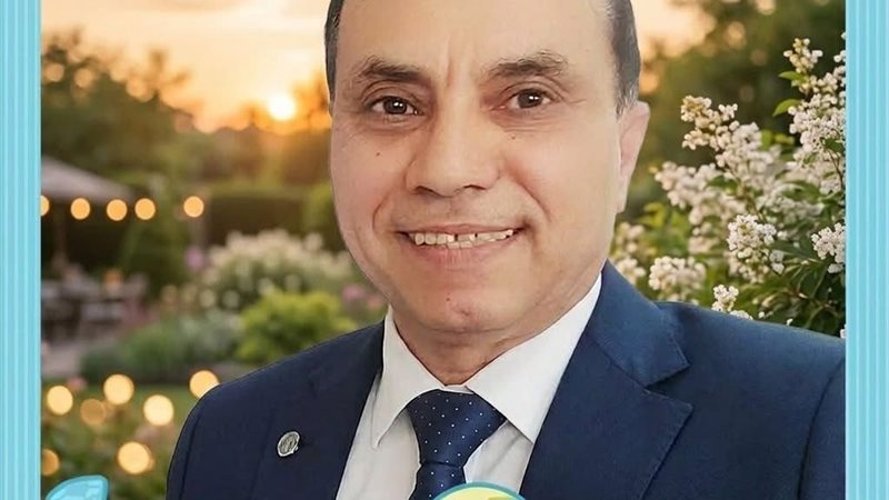 عالم الطاقة