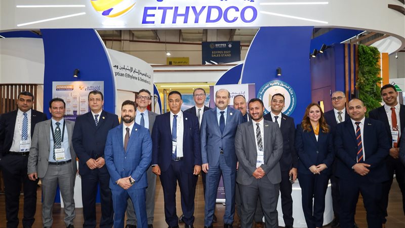 عالم الطاقة