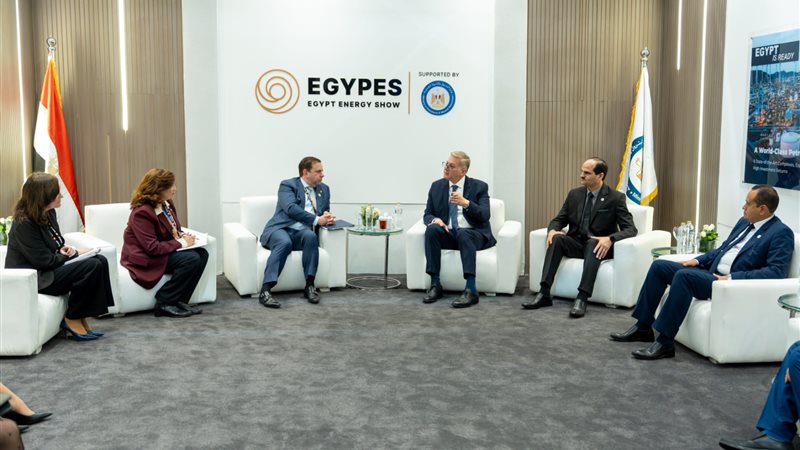 عالم الطاقة