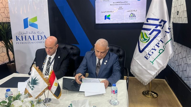 عالم الطاقة