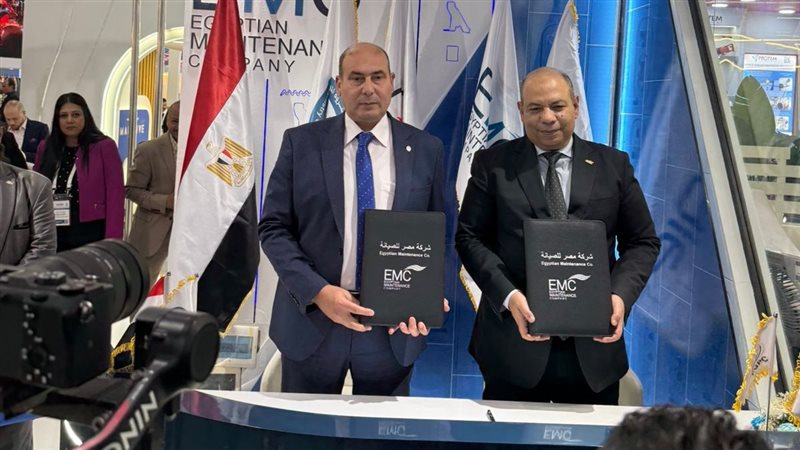 عالم الطاقة