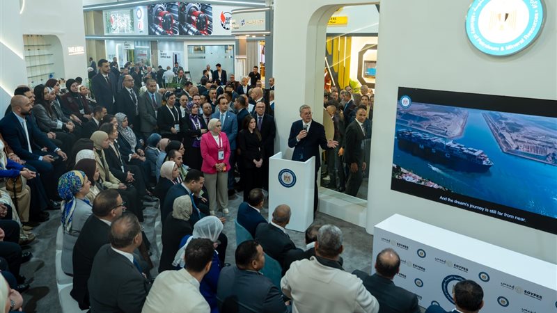 عالم الطاقة