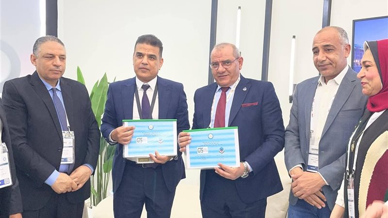 عالم الطاقة