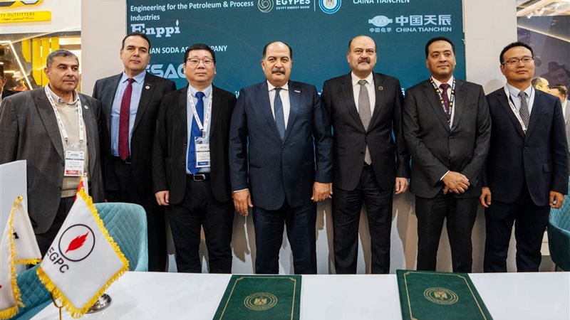 عالم الطاقة