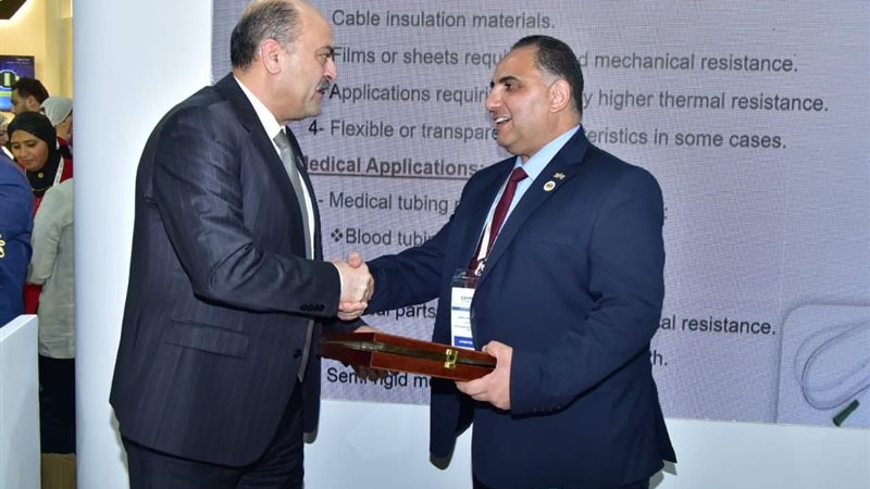 عالم الطاقة