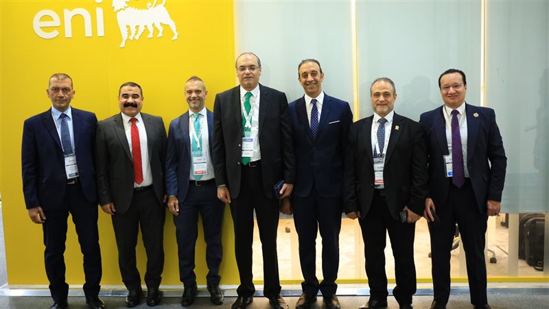 عالم الطاقة