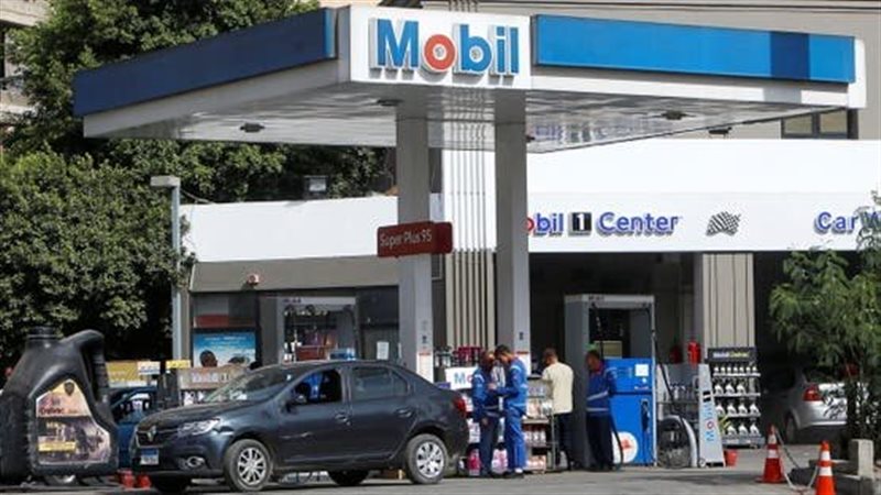 عالم الطاقة