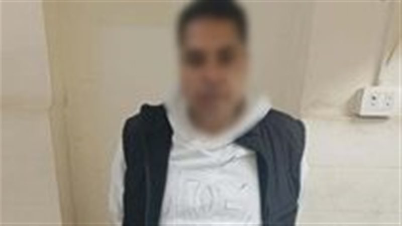 عالم الطاقة