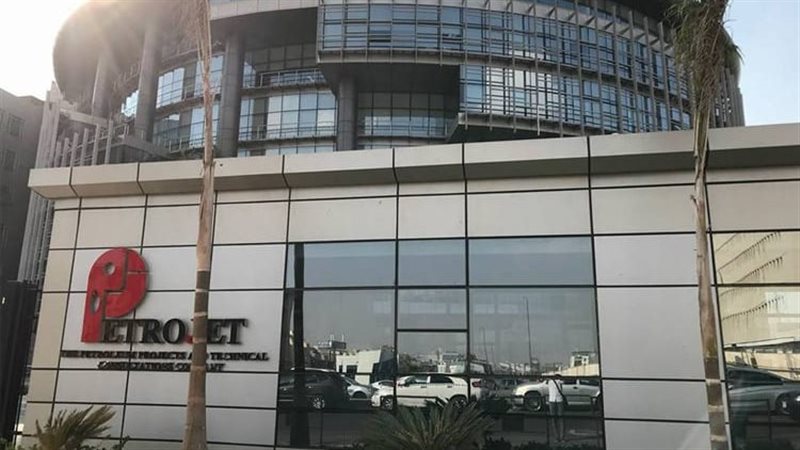 عالم الطاقة