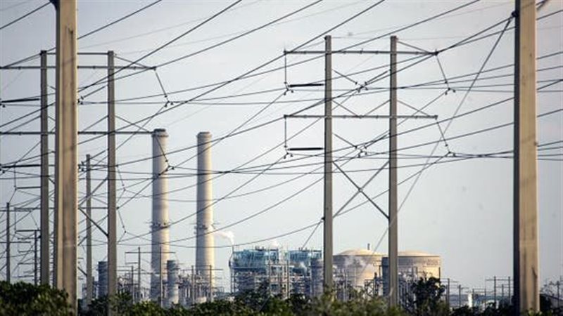 عالم الطاقة