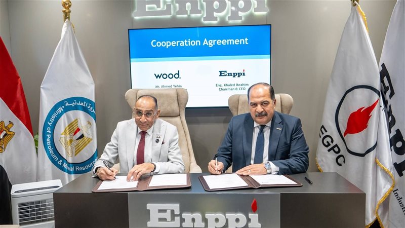 عالم الطاقة