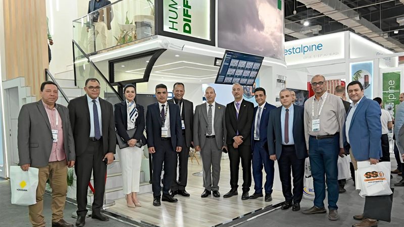 عالم الطاقة