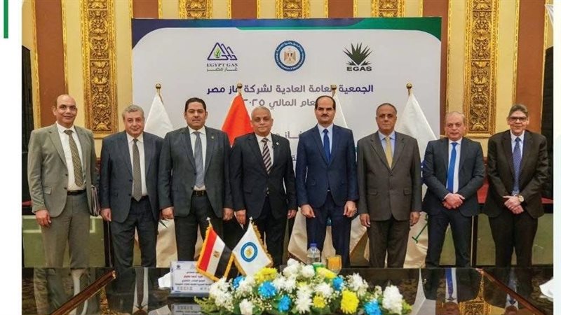 عالم الطاقة