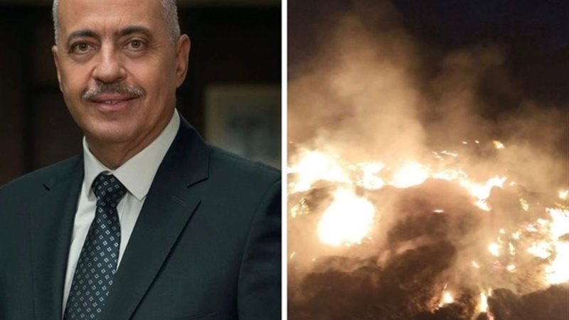 عالم الطاقة