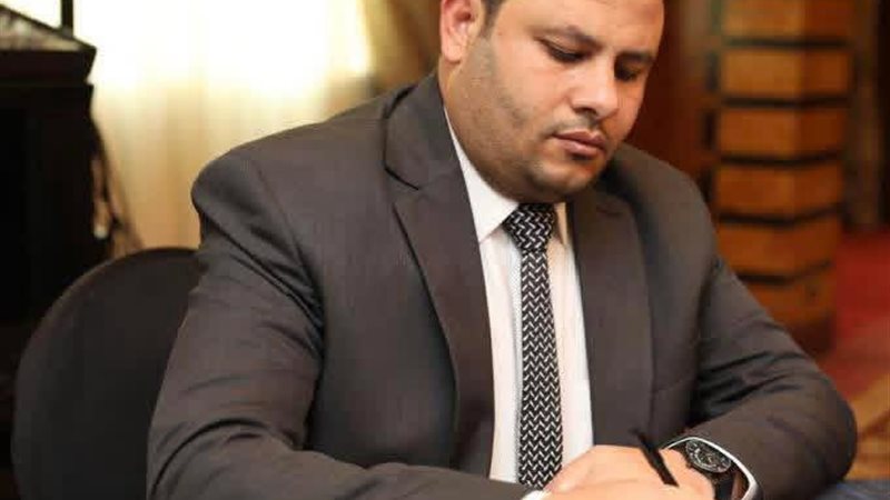 عالم الطاقة