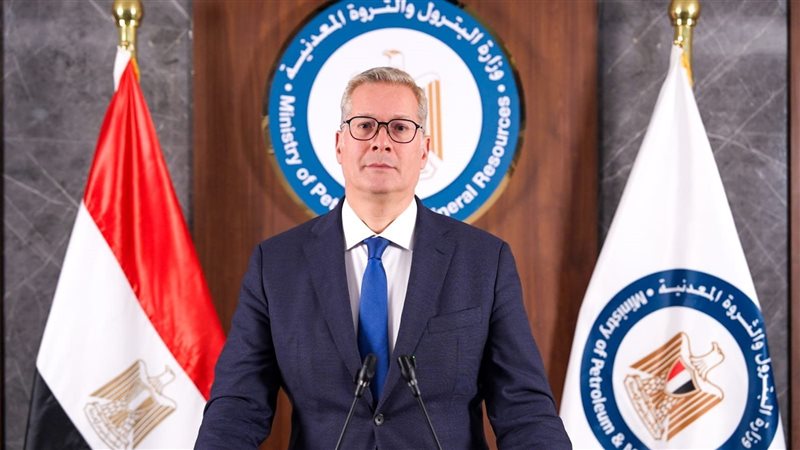 عالم الطاقة