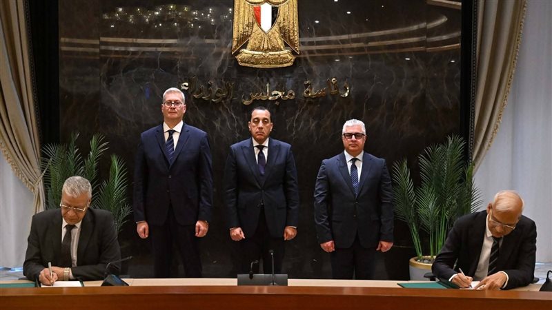 عالم الطاقة