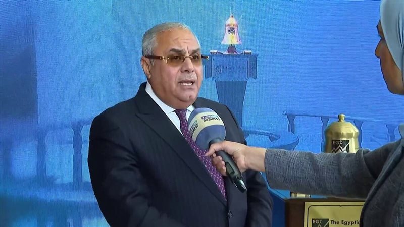 عالم الطاقة