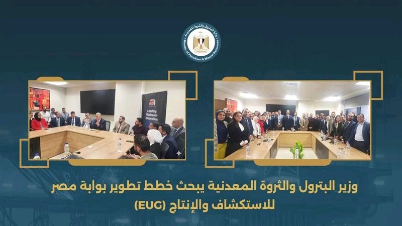 عالم الطاقة