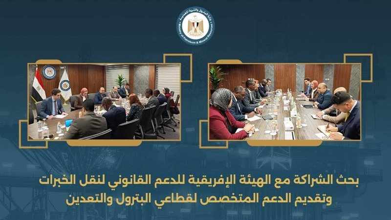 عالم الطاقة