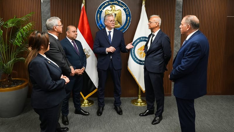 عالم الطاقة