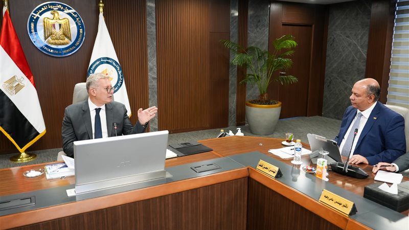 عالم الطاقة