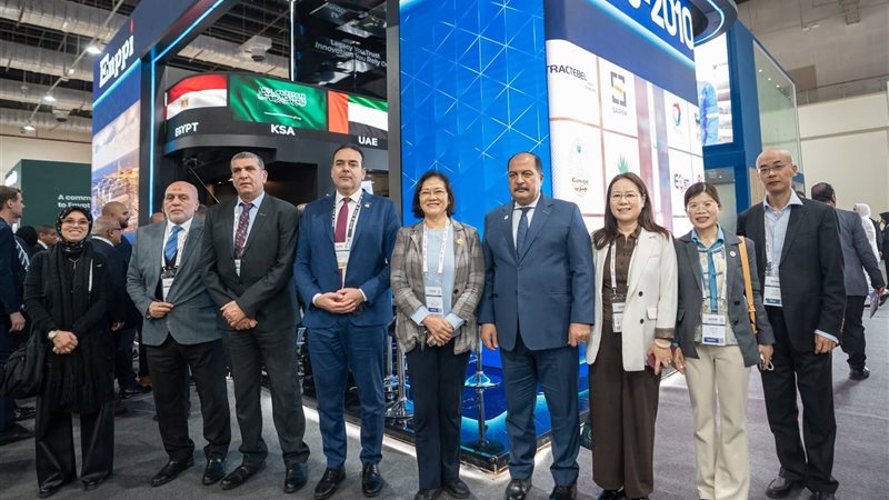 عالم الطاقة