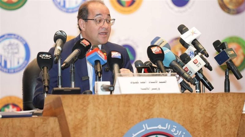 عالم الطاقة