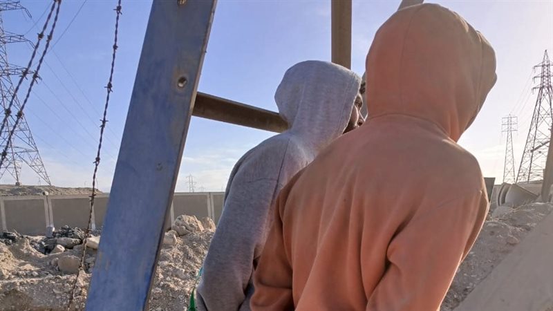 عالم الطاقة