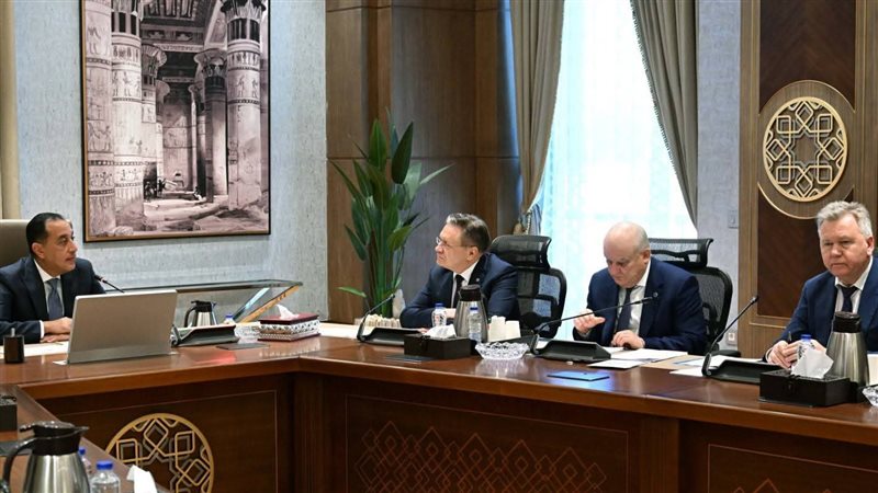 عالم الطاقة